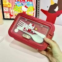 ราคา กล่องอาหารกลางวันพลาสติก คิตตี้ ความร้อนสูง ไมโครเวฟ แบ่งกล่องอาหาร กล่องเบนโตะ ช่อง กล่องข้าว กล่องผลไม้ปิกนิก (1732295881577825833)