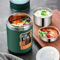 ราคา กล่องข้าว (1.9 ลิตร) แบบสูญญากาศ ปิ่นโตเก็บอุณหภูมิ ร้อน-เย็น กล่องเก็บอาหาร ภาชนะใส่อาหาร กระติกข้าว (1731348681140373066)