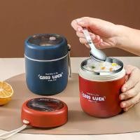 ราคา ถ้วยโจ๊กแบบพกพา, หม้อซุป, กาต้มน้ำซุป, กล่องอาหารกลางวัน, กล่องข้าว, ถ้วยซุปขนาดเล็ก, กล่องเบนโตะ, ชามซุปฉนวนสแตนเลส, เหมาะสำหรับพนักงานออฟฟิศ (1731893156168172866)