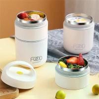 ราคา กล่องข้าว กล่องใส่อาหาร ปิ่นโตใส่อาหาร กสแตนเลส304 กล่อง ใส่อาหาร ปิ่นโต กระเป๋าเก็บอุณหภูมิ กระเป๋าใส่กล่องข้าว กล่องถนอมอาหาร กล่องข้าวเด็ก กล่องใส่ข้าว lunch box กล่อง ข้าว (1731792649897477925)