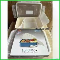 ราคา VeggieVillage แบบพกพา Super lock 6097 กล่องข้าว2ช่องพร้อมช้อนสั้น ขนาด 1300 มล. เข้าไมโครเวฟได้ มีช่องแบ่ง 2 ช่อง กล่องข้าว กล่องอาหาร ปิ่นโต (1730489635494923119)