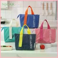 ราคา NJCAR1 BAG กระเป๋า เก็บอุณหภูมิ ใส่อาหารกลางวัน กล่องข้าว เก็บอาหาร กันน้ำPU ถุงใส่อาหาร มีหูหิ้ว จัดส่งจากกทม (1733024245450901020)
