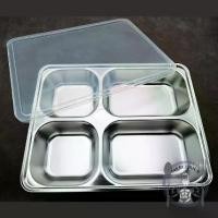 ราคา ถาดหลุม ถาดข้าว ใส่อาหาร กล่องข้าว กล่องใส่ข้าว มีฝาปิด สแตนเลส SUS 304 ถาดหลุม 4 ช่อง 5 ช่อง By MERCURIUS (1729882237569370791)