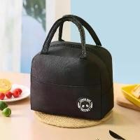 ราคา GUEENQidrthughjshangmao JZ06 กระเป๋าเก็บอุณหภูมิ กระเป๋าเก็บกล่องข้าว กระเป๋าเก็บความร้อน กล่องอาหาร กล่องข้าว ถุงเก็บความเย็น ขาย ร้อน (1732946667047847345)