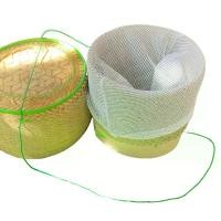 ราคา กระติบข้าว กล่องข้าว วัสดุจากคล้าเขียว ขนาดกว้าง 7 นิ้ว พร้อมผ้าขาว 1 ชิ้น สาน (1729837974575090374)