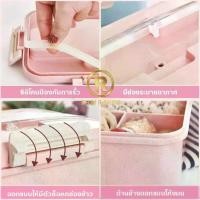 ราคา กล่องข้าว กล่องข้าว กล่องใส่อาหาร กล่องข้าว กล่องข้าวไมโครเวฟ เบนโตะ หลากหลายสไตล์ เครื่องครัว (1732114337873758048)
