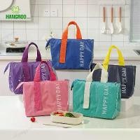 ราคา BAG กระเป๋า เก็บอุณหภูมิ ร้อน/เย็น ใส่อาหารกลางวัน กล่องข้าว เก็บอาหาร กันน้ำPU ถุงใส่อาหาร มีหูหิ้ว (1732092083173426702)