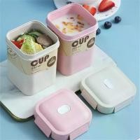 ราคา ถ้วยซุปฟางข้าวสาลี สไตล์ญี่ปุ่น พลาสติก แบบพกพา เหมาะสำหรับพนักงานออฟฟิศ กล่องเบนโตะ ปิดผนึก สี่เหลี่ยม ถ้วยนมอาหารเช้า (1730218386272652045)