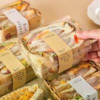 ราคา กล่องบรรจุแซนวิช, กล่องเบนโตะ, เนื้อกระตุก, เล็ก Beixue Meiniang, ไข่แดงกรอบ, กล่องกระดาษบรรจุภัณฑ์ปิกนิก, เหมาะสำหรับบรรจุแซนวิช (1730933445464656143)