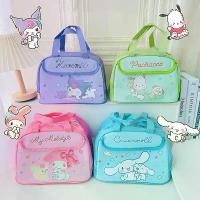 ราคา กระเป๋าใส่ข้าวฉนวน Sanrio Hello Kitty Kuromi ความจุมาก แบบพกพา กล่องเบนโตะ เหมาะสำหรับนักเรียน ทำจากผ้าที่ทนทาน (1732314557256927295)