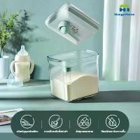 ราคา CODกล่องเก็บนมผงสุญญากาศ กล่องเก็บนมผงสูญญากาศ กล่องเก็บอาหาร กระปุกถนอมอาหาร กล่องอเนกประสงค์ กระปุกใส่นมผง กล่องนมผงTikTok (1732356826205554209)