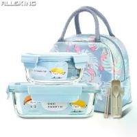 ราคา Allsking กล่องเก็บอาหาร ชุดกล่องข้าว กล่องอาหารแก้ว 2ขนาด พร้อมกระเป๋าเก็บอุณหภูมิ กล่องข้าวกลางวัน กระเป๋าเก็บความร้อน (1732130284052120626)