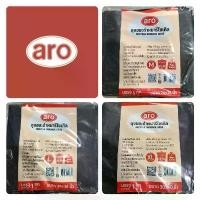 ราคา COD Aro เอโร่ ถุงขยะ ถุงขยะดำหนา รีไซเคิล ขนาด 1 กก. (1732239786397762853)