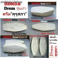 ราคา ✶Honda​ Drem​100​ โฟม​ฟองน้ำ​เบาะ​เดิม​สำหรับ​ดรีม​คุรุสภา​▲ (1732032900318463832)