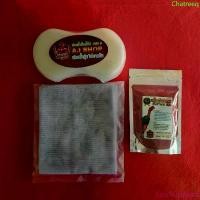 ราคา lieoSupplies ขายดีประจำเดือนนี้ ชุดเลี้ยง ออกสนาม อุปกรณ์ไก่ นวม ผ้าเช็ดน้ำ เทปไก่ ฟองน้ำ ขายดีประจำเดือนนี้ (1732983974444172446)