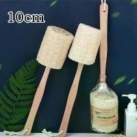ราคา ใยบวบขัดผิวธรรมชาติ ลูโฟ่ ด้ามไม้ แปรงขัดหลัง ฟองน้ำ เหมาะสำหรับอาบน้ำ (1732035509965916201)