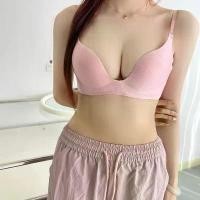 ราคา บราไร้ขอบ ไร้โครง บราเกาะอก ฟองน้ำ สินค้าพร้อมส่ง มี 6 สี ดำ ฟ้า ชมพู เขียว เนื้อ แดงไวน์ COK Cok.popular บราปีกนก บราปีกเชือก บราเซ็กซี่ บราปีกนางฟ้า บราไร้สาย บราซิลิโคลน (1732516181028800343)