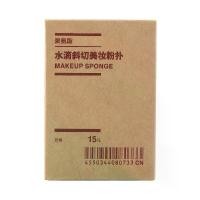 ราคา (พร้อมส่ง) MUJI 3D Make Up Sponge / Puff For Loose Powder S ฟองน้ำ & พัฟ มูจิ คําแนะนําการขายที่ร้อนแรงในเดือนนี้ (1732869802829317132)