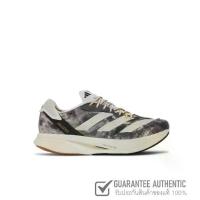 ราคา สินค้าพร้อมส่ง ADIDAS ADIZERO ADIOS PRO 2.0 TME GX9300 รองเท้าวิ่ง (1732738297493095464)