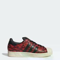 ราคา adidas Lifestyle Superstar II Shoes Unisex Multi JI0104 (1731276994717649683)