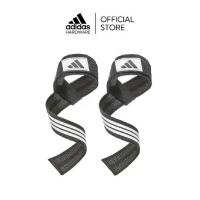 ราคา adidas สายรัดข้อมือยกน้ำหนัก / Lifting Straps (1 คู่ / 1 Pair) (1732784903799866904)