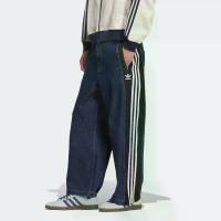 ราคา adidas Lifestyle DENIM WASHED PANTS Men Blue KC2636 (1731632970336732947)