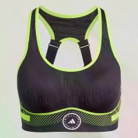 ราคา adidas Running adidas by Stella McCartney TruePace High Support Sports Bra Women Black IZ0171 (1731633350830032659)