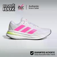 ราคา Adidas Galaxy 7 ของแท้ 100% (ผู้หญิง) JI4604 ลิขสิทธิ์แท้ อดิดาส รองเท้าผู้หญิง รองเท้า อดิดาส (1732446635540841993)