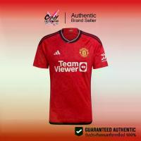 ราคา เสื้อฟุตบอล Adidas Manchester United 23/24 Home Jersey ของแท้ 100% ( IP1726 ) สินค้าลิขสิทธิ์แท้ Adidas เสื้อผู้ชาย เสื้อฟุตบอล เสื้อแมนยู Man-U ออกกำลังกาย Sport กีฬา (1731646177591265801)