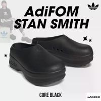 ราคา Adidas อาดิดาส รองเท้าแตะ รองเท้าส้นตึก ND Adifom Stan Smith Mule IE4626 (3500) (1730485107138332954)
