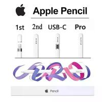 ราคา [COD] For Apple Pencil Pro 1st 2nd USB-C Stylus Pen iOS Tablet Touch Pen With Power Display for iPad 10 A16 air 3-6 M2 Pro M4 mini 5-7 (1732967334287869374)