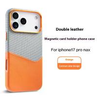 ราคา เคสใส่บัตรแม่เหล็กคู่สำหรับ Apple iPhone 17 Pro Max เคส iPhone 17 16 15 14 13 Pro ซองหนังป้องกันระดับพรีเมียม สำหรับธุรกิจ พร้อมตัวป้องกันหน้าจอ (1733373877277590878)