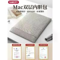 ราคา กระเป๋าแล็ปท็อป, รุ่นใหม่เข้ากันได้กับ Apple Macbook Pro, กระเป๋าแขน Macbook Air ขนาด 16 นิ้ว, เคสป้องกัน 13 นิ้ว, เหมาะสำหรับ Mac Pro ผู้ชาย 14 นิ้ว, กันกระแทก, น้ำหนักเบา, 15 นิ้ว, 2565/08 (17331789