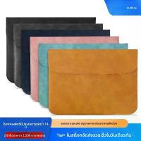 ราคา เคสป้องกัน, เข้ากันได้กับคอมพิวเตอร์ Apple, แขน MacBook, เคสหนัง Air 13.6, กระเป๋าแล็ปท็อป Pro 13 apple pencil apple pencil (1732711828582597867)