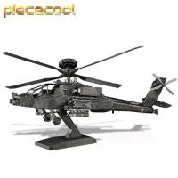 ราคา Piececool 3D Metal Puzzles AH-64 Apache Metal DIY Military Model Kit Building Blocks Sets Toys Hobbies for Kids Christmas New Year Birthday Gifts (1733245382352668380)
