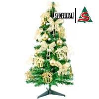 ราคา ต้นคริสต์มาสตกแต่งกล่องของขวัญกากเพชร ต้นคริสมาส ขนาด 3 ฟุต Christmas Tree 3F (1732661432774723465)