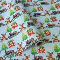ราคา Christmas Gift Wrapping Paper, Art Paper (Glossy) 43Cmx10M Christmas Glossy Art Paper Roll (1733438258510791950)
