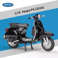 ราคา โมเดลเวสป้า (Model Vespa) Welly PX (2016) Scale 1:18 ล้อหมุนได้ ขาตั้งพับได้ สวย งานคุณภาพ งานละเอียด - ของเล่น ของขวัญ demonslayer figure hatchimals dinosaur bakugan hirono halloween (173296015683377