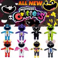 ราคา Nightmare Critters Plush Nightmare Critters Toy Stuffed Nightmare Animal Soft Toy Doll Birthday Halloween Christmas Gift (1733428725900478305)