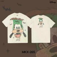 ราคา Power 7 Shop เสื้อยืดการ์ตูน "กู๊ฟฟี่" คอลเลคชั่น "Halloween" ลิขสิทธ์แท้ DISNEY(MKX-265) คําแนะนําผลิตภัณฑ์ใหม่ของเดือนนี้ สี พาสเทล หนาว เชิ้ต ฮาวาย (1733307855598880661)
