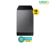 ราคา ซัมซุง เครื่องซักผ้าฝาบน ขนาด 18 กก. รุ่น WA18CG6745BDST SAMSUNG TOP LOAD WASHING MACHINE 18KG WA18CG6745BDST (1729979240242711324)