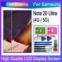 ราคา หน้าจอ AMOLED/OLED/TFT สำหรับ Samsung Galaxy Note 20 Ultra 4G 5G จอ LCD พร้อมกรอบเปลี่ยน (1733260673462928748)