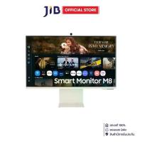 ราคา MONITOR (จอมอนิเตอร์) SAMSUNG SMART MONITOR M8 M80F LS32FM803UEXXT - 32 INCH VA 4K 60Hz USB-C (1733010663618283132)