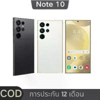 ราคา สำหรับ Samsung Galaxy Note 10 16GB RAM 512GB ROM Octa Core 6.8 Exynos 9825 LTE โทรศัพท์มือถือเดิม โทรศัพท์ ราคา ถูก i̇phone 16 pova neo flip a03 core phone plus ultra pro max (1732588414771627370)