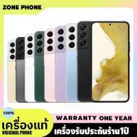 ราคา Samsung Galaxy S22 Plus 5G, 8GB/256GB, เข้ากันได้กับโทรศัพท์อื่น ๆ (1732797868859360561)