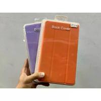 ราคา เคสซิลิโคน, เคสหนังสือมาการูน, เคสฝาพับเปิดปิด, เข้ากันได้กับ Samsung Galaxy Tab A7 Lite, A7 (T505), A8 10.4" (1732725847078176551)