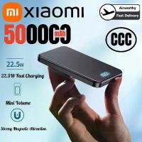 ราคา [COD] Xiaomi 500000mAh Portable Magnetic Wireless Power Bank PD22.5W Fast Charging External Battery for Magsafe For iPhone Samsung (1733440337692427843)