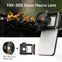 ราคา APEXEL HD 10-20X 2-in-1 Zoom DSLR Level Macro Lens, F1.05 Large Aperture, Equipped With 37MM CPL filter, 88g Lightweight Portable Universal Stretch Clip For iPhone Samsung Huawei (1733133081531221576)