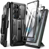 ราคา Tongate สําหรับ Samsung Galaxy S25 Ultra / S24 Ultra Case, [Bulit-in Screen Protector & Slide Camera Cover] [กรอบด้านหน้า 2 กรอบ] ทหารกันกระแทก S24 Ultra เคสโทรศัพท์พร้อมขาตั้งแล (1732631362839545509)