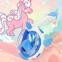 ราคา หน้ากากดำน้ำตื้นสำหรับเด็กแบบเต็มหน้า สไตล์ยูนิคอร์น มุมมองพาโนราม 180° ระบบแห้ง ด้านบนป้องกันการรั่วไหล ป้องกันหมอก ทำจากวัสดุ PC หนึ่งหน้าต่าง เหมาะสำหรับเด็กเทศกาล Songkran ชุ (1732312046010467949)